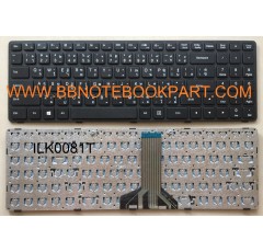 IBM Lenovo Keyboard คีย์บอร์ด Ideapad 100-15 100-15IBD 100-15IBY  B50-50  ภาษาไทย อังกฤษ